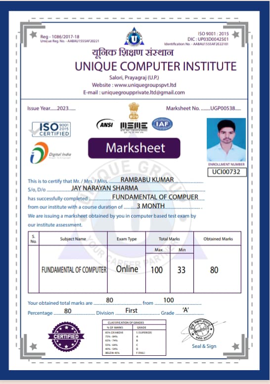Certificate 7